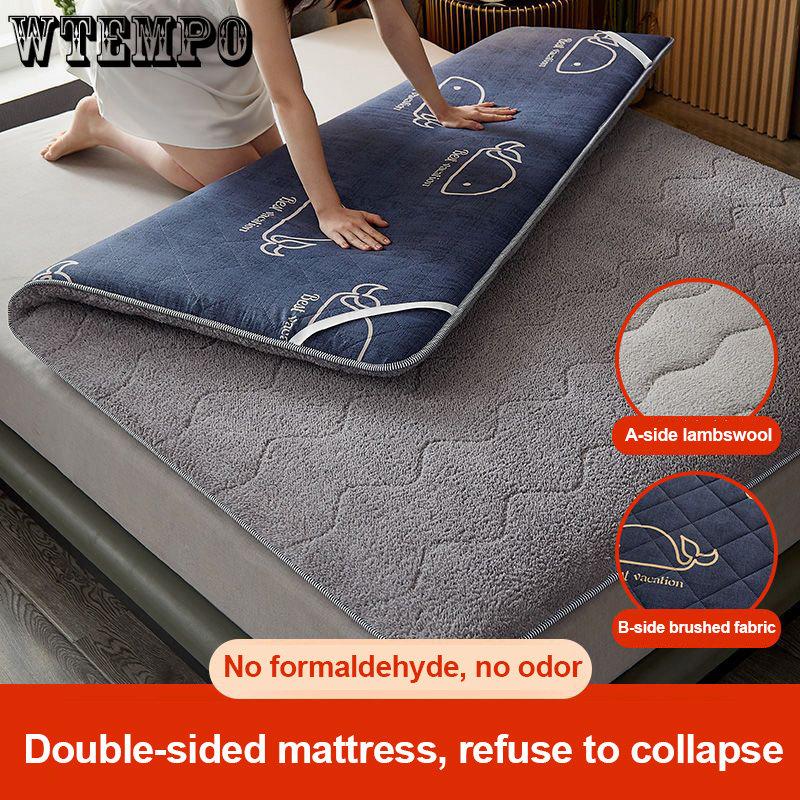 Warm Lamb Fleece Mattress Upholstered Home Bed Mattress Warm Winter Student Dormitory Single Thickened Mattress Soft Quilt Mats