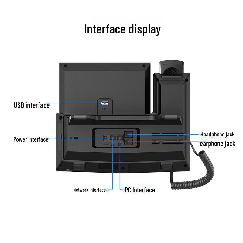 Fanvil X7 Business IP Network Phone (CN version)