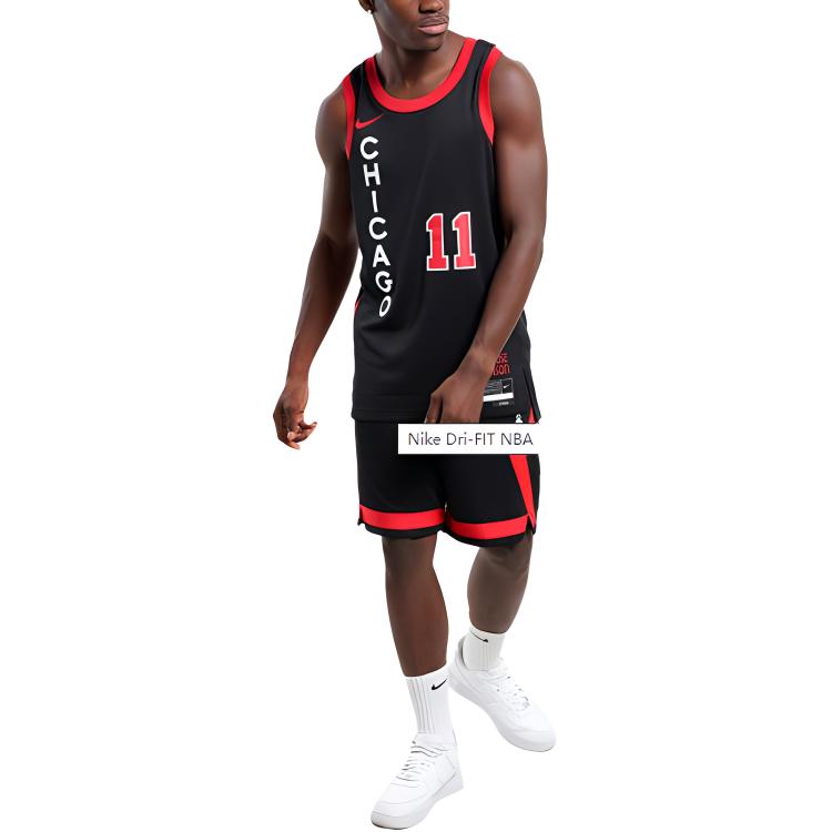 Nike Dri Fit NBA Swingman Jersey Basketball Jersey 2023/24 Season, Chicago Bulls, DeMar DeRozan Size 11 Men's Black DX8497-011