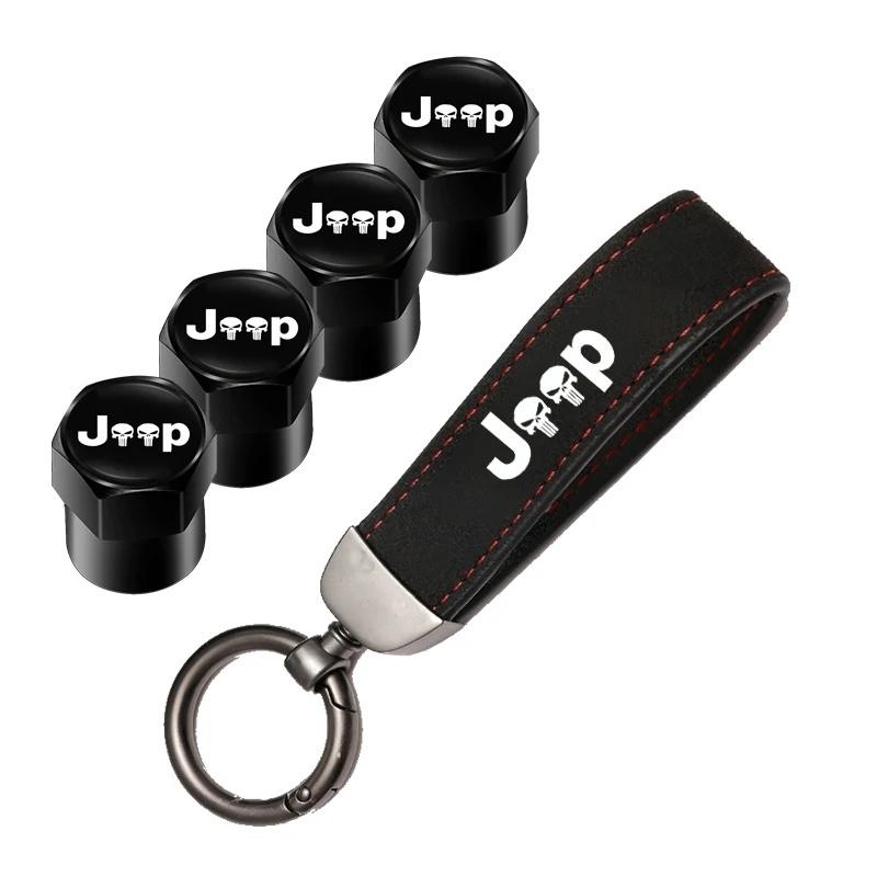 4PCS Jeep Tire Valve Stem Caps + Suede Keychain Set for Renegade Grand Cherokee Patriot Wrangler Compass Auto Accessories ALS1