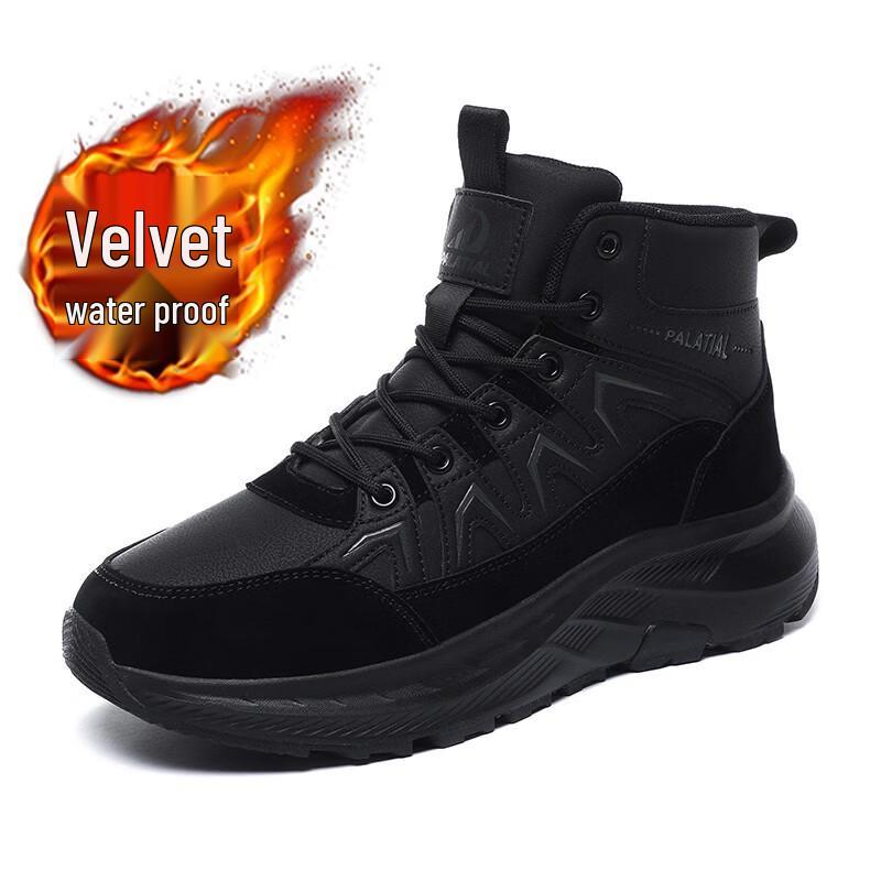 ANZUEN Men s Thermal Snow Boots 45
