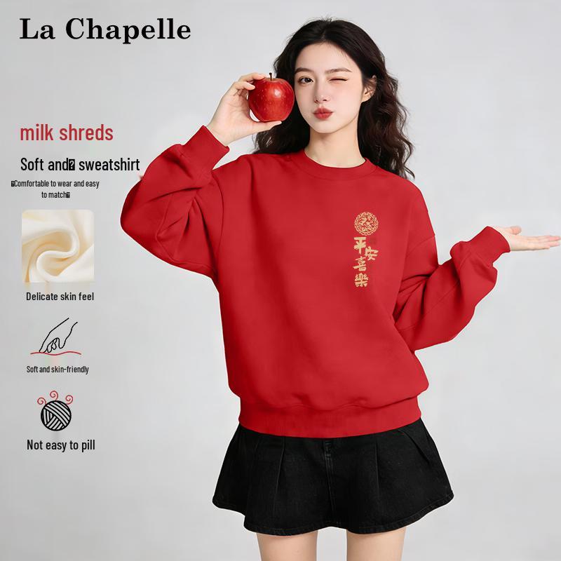 La Chapelle Women s Year of the Horse Round Neck Pullover Sweatshirt 3XL