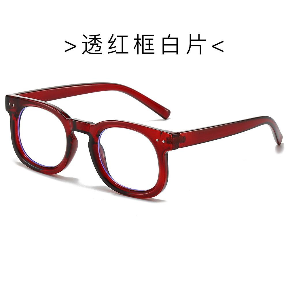 New full-frame sunglasses fashionable European and American men's and women's outdoor blackout glasses driving glasses new