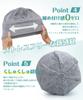 Andeor Knit Hat for Men and Summer Cooling to the Lightweight and Refreshing No Knit Care Knit Solid Slimming Unisex Women, [-5° Touch, Material,