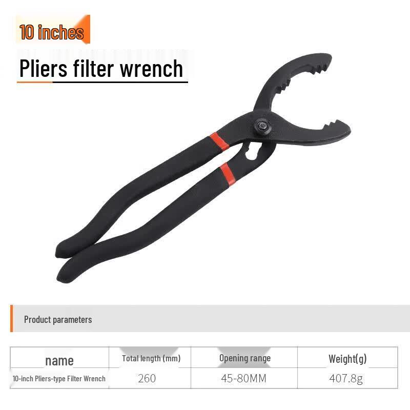 Jingnu Oil Filter Pliers Wrench