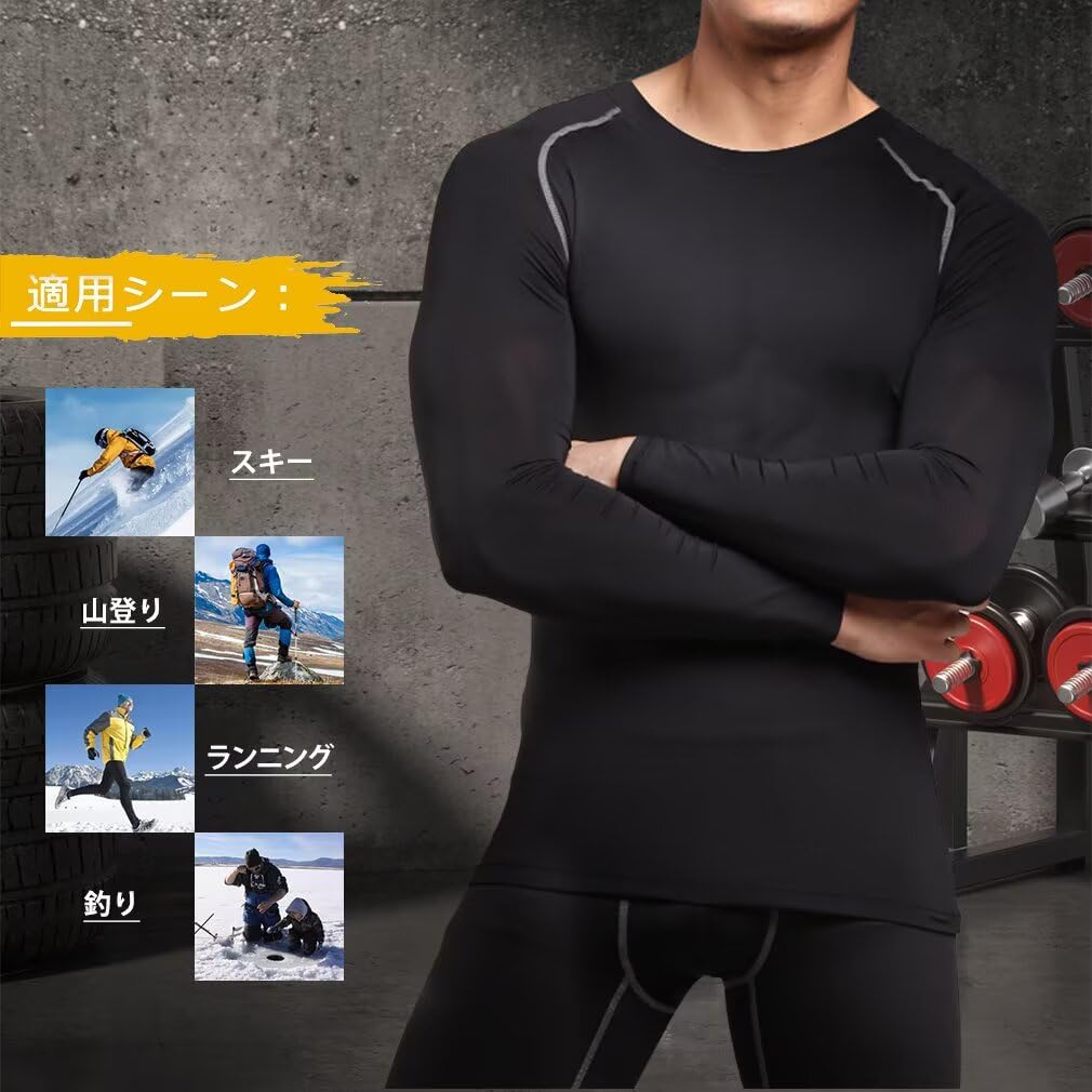 Sillictor Long Sleeve Sports Winter Compression Wear with Fleece Lining and Warm and Size Men's Undershirt, Stretch, Sweat-Wicking, Quick-Drying,