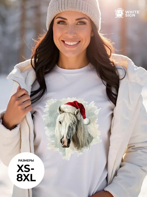 Oversized T-shirt with  Horse in a Santa Hat  print S