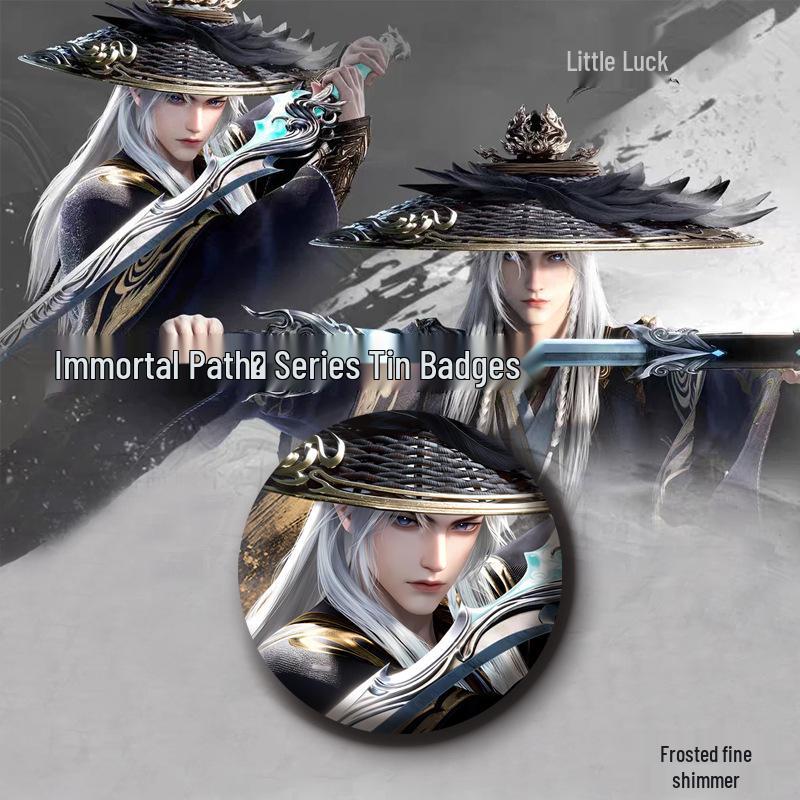Immortal Path Li Muwan & Wang Lin Tinplate Badge Pendant & Standee 58mm Badge