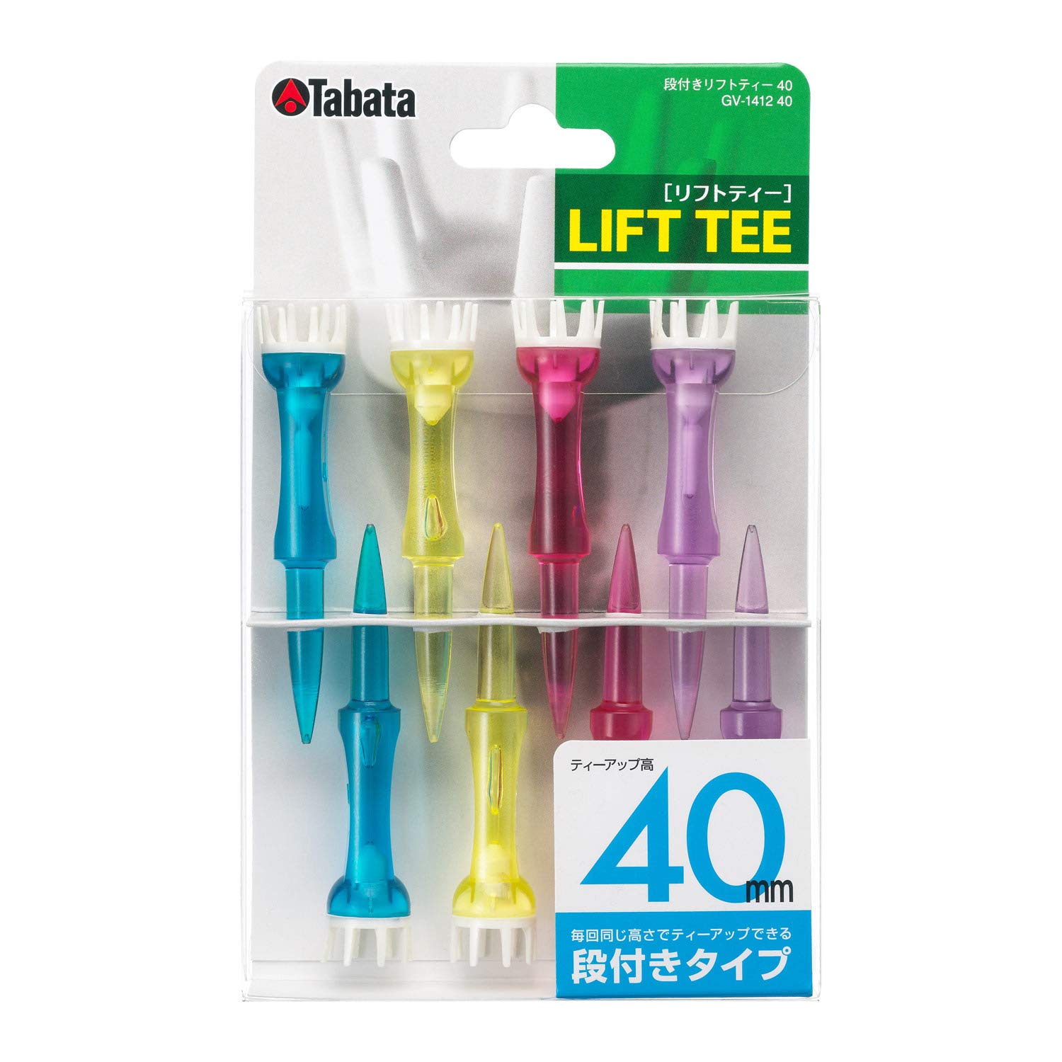 Tabata Golf Tiered Plastic GV1412 40 Tees, Tees, 40mm, 8-Pack,