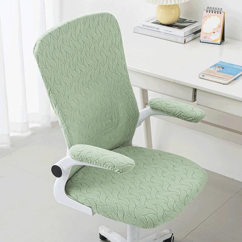 4pcs/set Jacquard Computer Armchair Covers Non-Slip Chair Seat Cover  Furniture Dust Covers