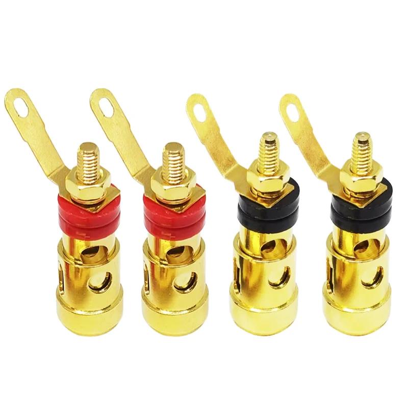 

4PCS Small Gold-plated Push-type Spring Terminal Speaker Amplifier Spring Self-locking Socket