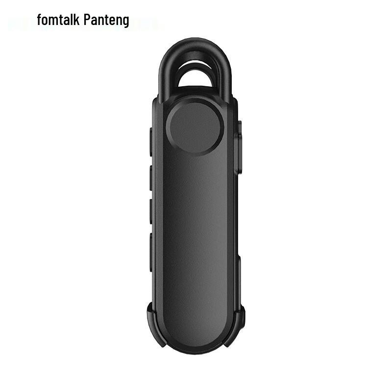 

Fomtalk FPX20K Micro Walkie Talkie (CN version)