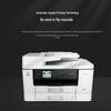 Brother MFC-J3940DW A3 Color Inkjet All-in-One Printer CN Plug (adapter Included)