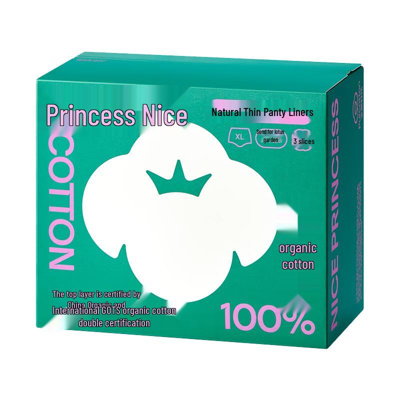 

All Cotton Era Nice Princess Medical Grade Pure Cotton Overnight Sanitary Pants