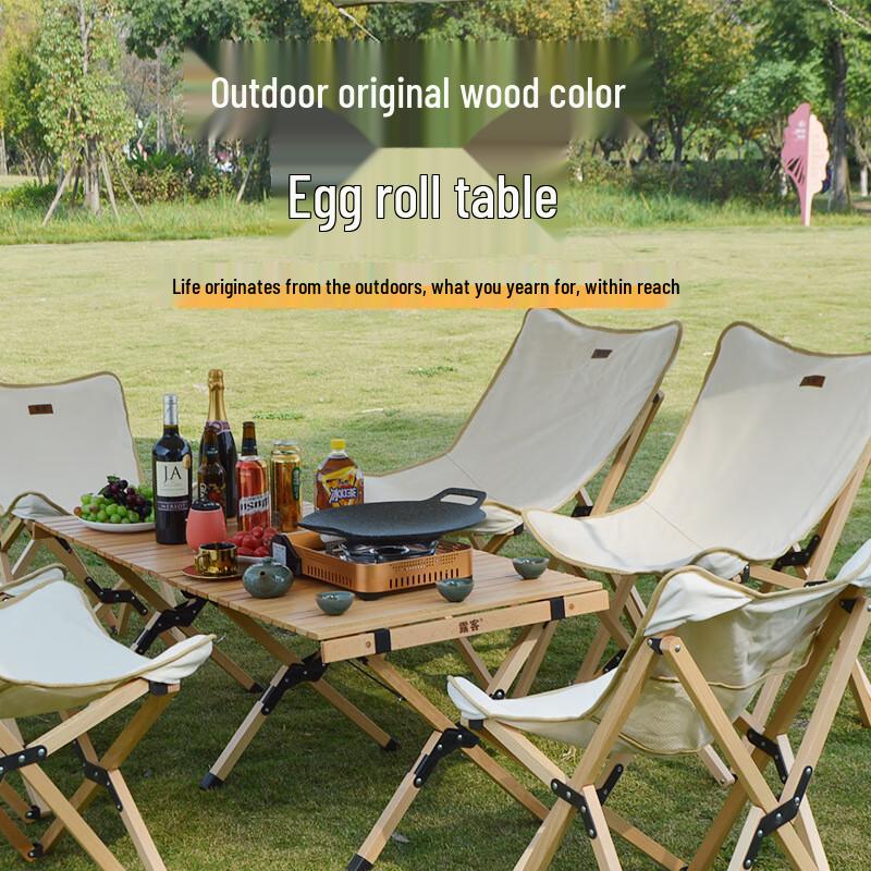 Nufeng Outdoor Portable Camping Table and Butterfly Chair Set