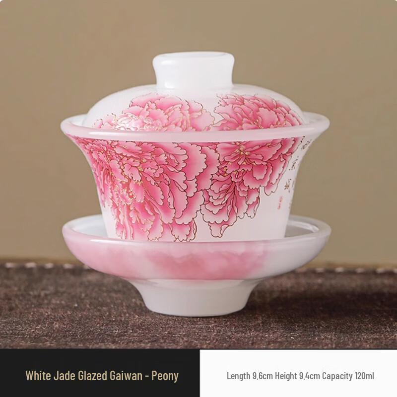 Deou Starlight Pink Peony Ice Jade Glass Sancai Gaiwan