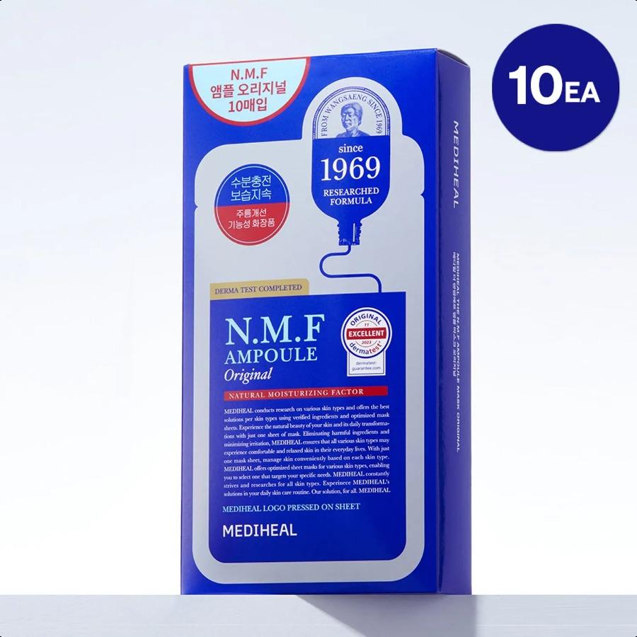 MEDIHEAL The NMF Ampoule Mask Sheet Original 10P 10ea