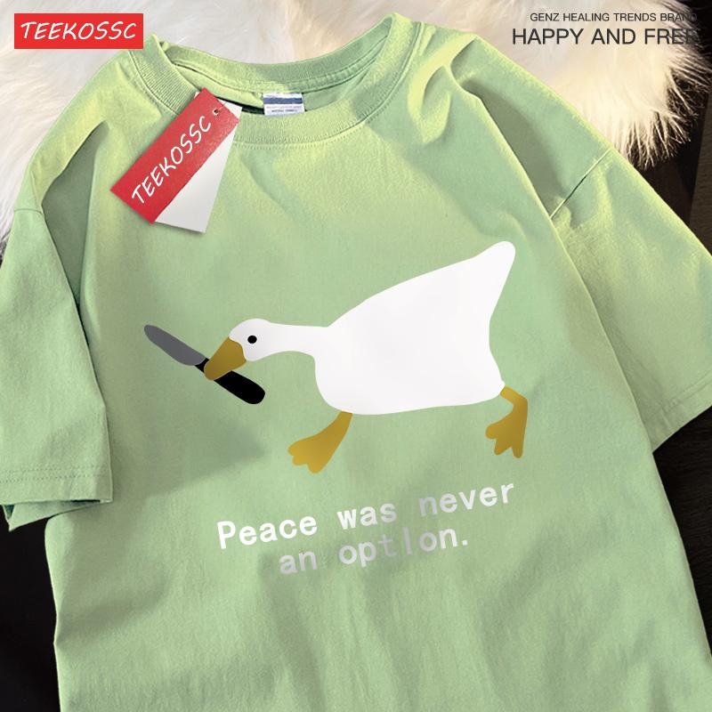 Prace Was Never An Optlon Tops Men Women Casual Oversize Clothing Casual Quality T-Shirt Pattern Sweat Tshirts Summer Cotton