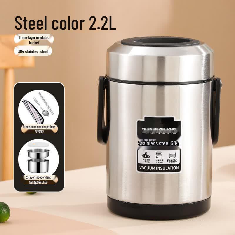 Youluo 316 Stainless Steel Insulated Lunch Box