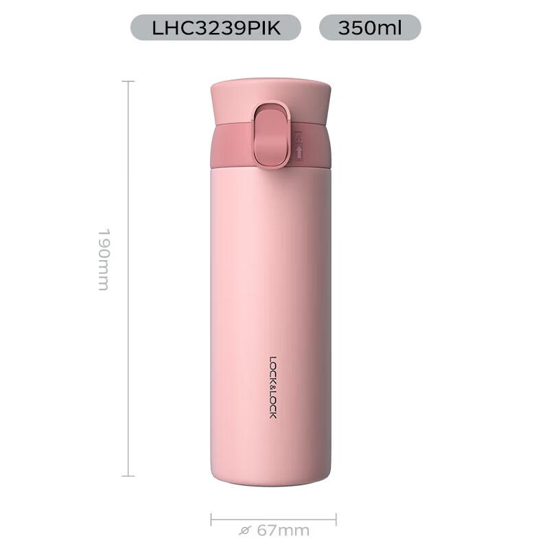 LocknLock LHC3239 316 Stainless Steel Insulated Tumbler