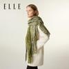 ELLE Women's 100% Pure Wool Scarf & Shawl Gift Box