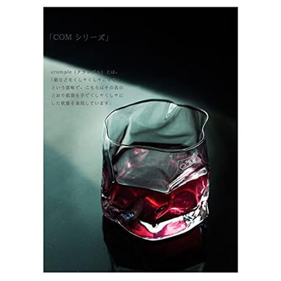 Makoto Komatsu Kimura Glass Tumbler COM Series Crumple Old Fashioned In Wedding Gift Beer Japanese Sake Whiskey Respect for the Aged Day Retirement