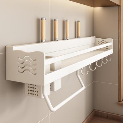 Kitchen Organizer White Wall Shelf Organizer Wall-Mounted Spice Rack Multifunctional Shelf Household Storage Kitchen Accessories