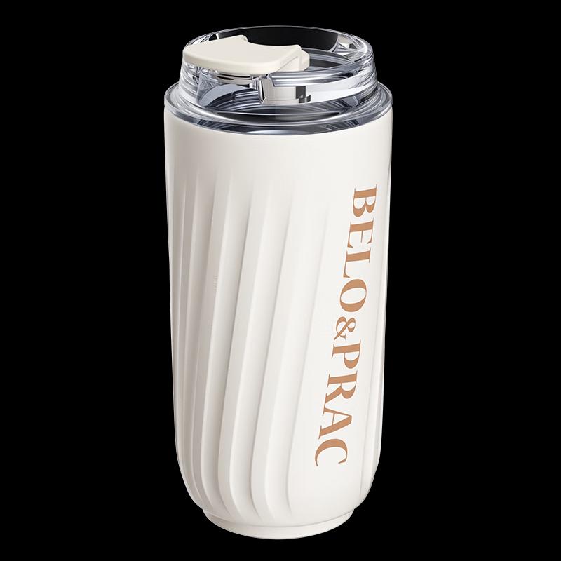 BeloCo Fashion Insulated Coffee & Water Bottle