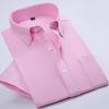 Men's Solid Color Short-Sleeve Oxford Shirt for Spring and Summer
