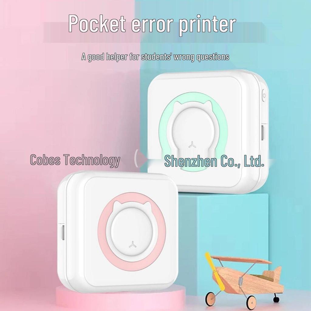 C15 Tragbarer Mini-Etiketten- & Foto-Thermodrucker für Studenten