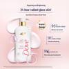 Bagnoschiuma Illuminante con Niacinamide