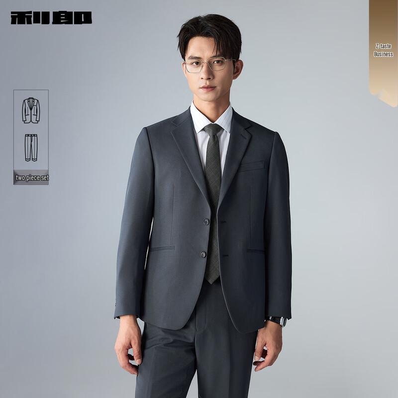 Lilanz Men s 2026 Business Formal Suit 180