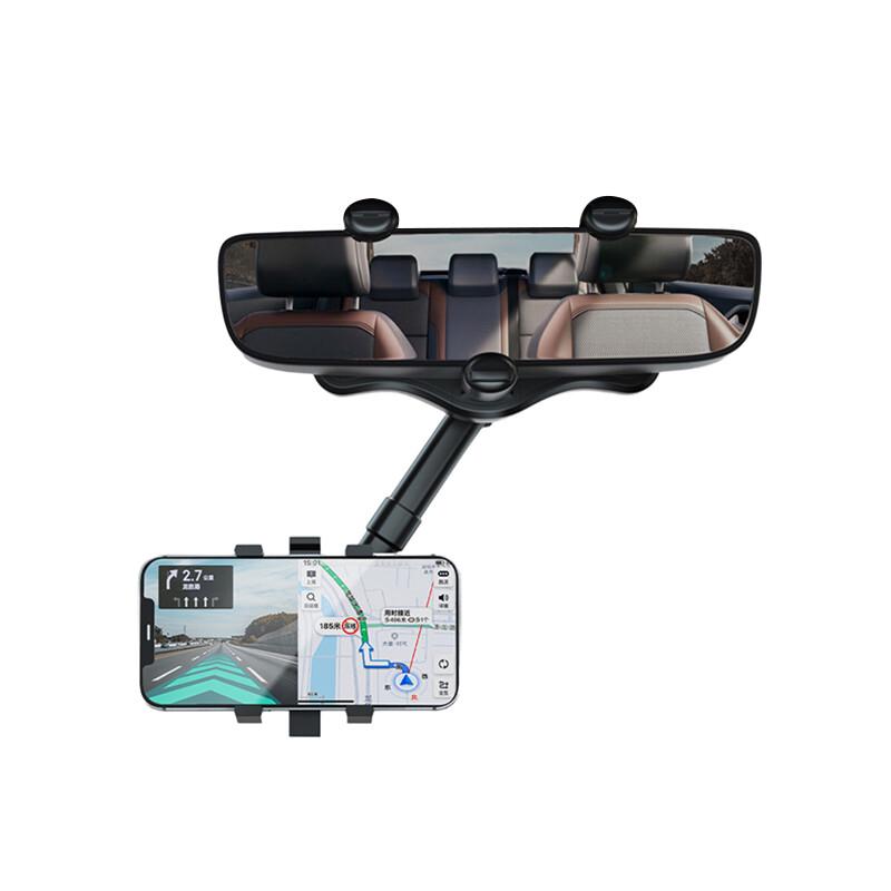 360° Rotating Car Rearview Mirror Phone Holder