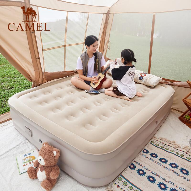 Camel Outdoor & Home Inflatable Air Mattress