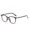 Tr90 Minimalist Eyeglasses Frame For Women And Men Blue Light Protection Stylish Reading Glasses