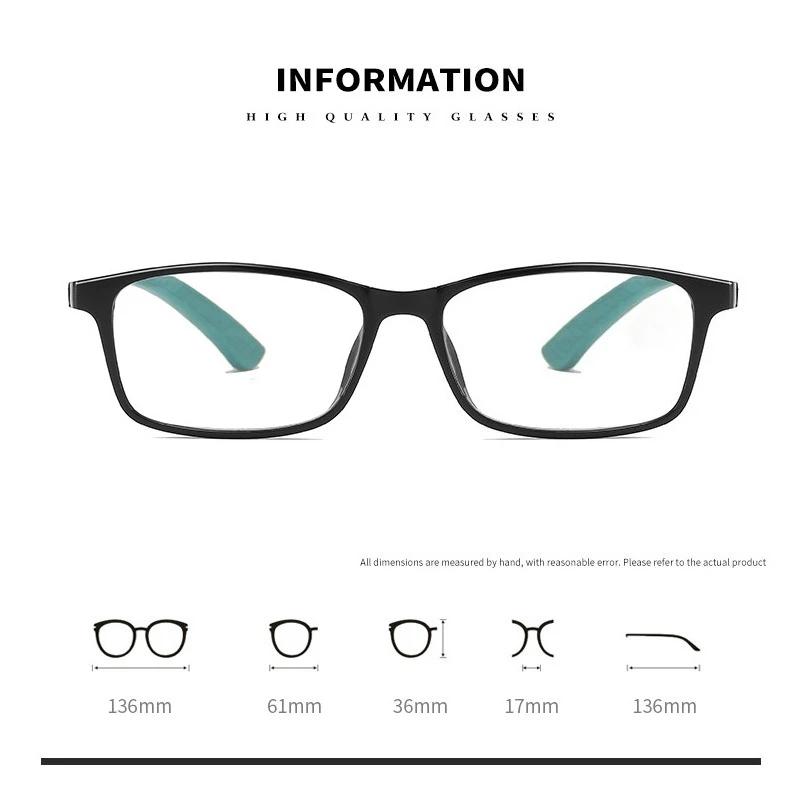 Men's New Square Frame High-definition Anti-blue Light Reading Glasses Neutral Fashion Luxury Ultra-light TR90 Reading Glasses