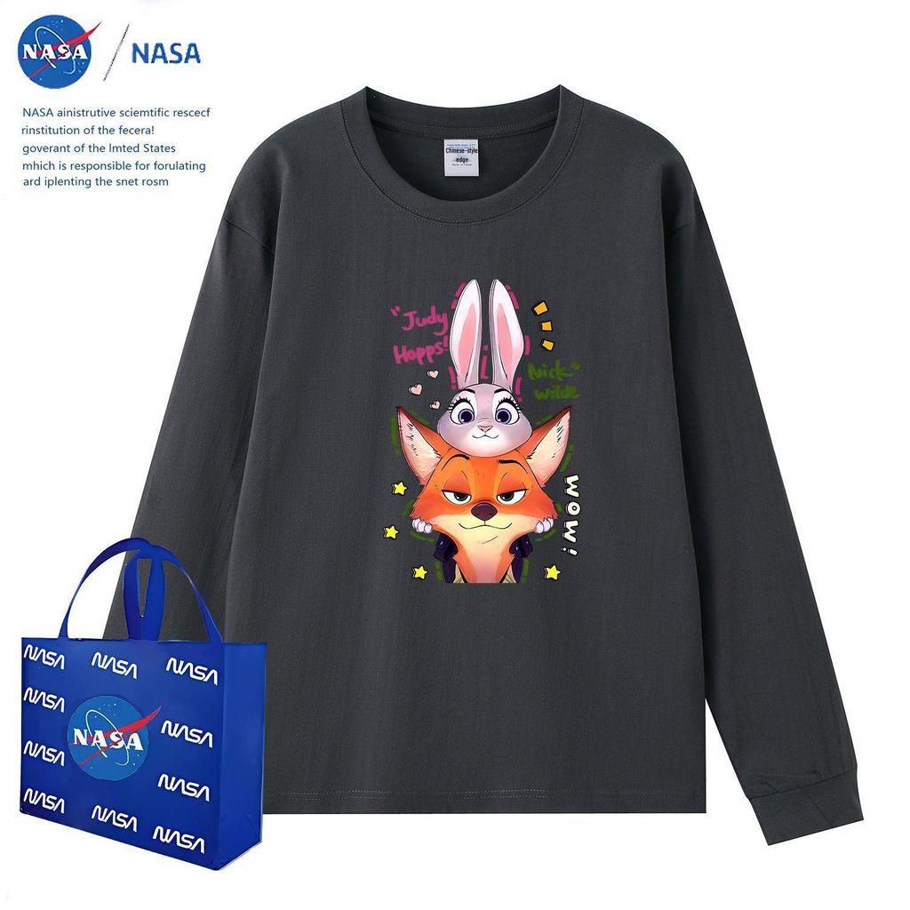 NASA Cartoon Handsome Nick & Cute Judy Patchwork Long Sleeve for Kids