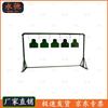 Yongchi Dragon Gate 5-Position Steel Shooting Target