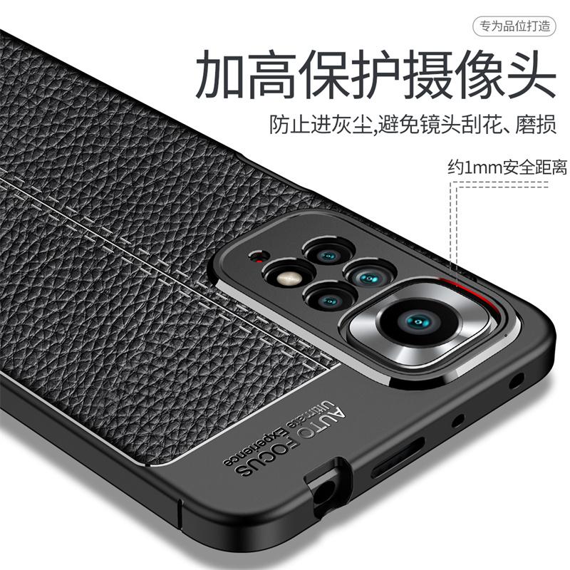 Funda Para Xiaomi Redmi Note 12 Pro 4G Cubierta Para Redmi Note 12 Pro 4G Capa Bumper TPU Cuero Suave Para Fundas Redmi Note 12 Pro 4G