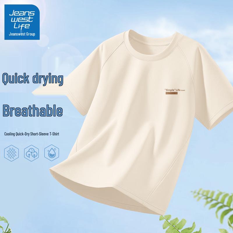 JEANSWEST LIFE Men s Ice Silk Quick-Dry Casual T-Shirt XL