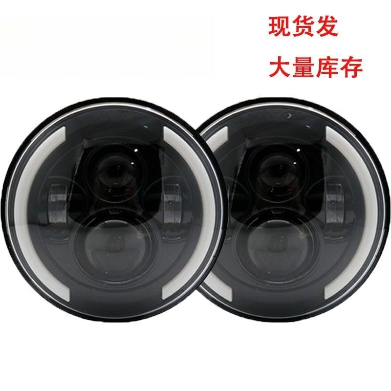 Aokewen 7-inch Semi-Circular Dual-Color LED Angel Eye Headlight (2-Pack)