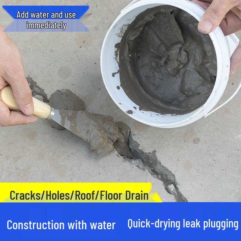Fast-Drying Cement Mortar for Floor Crack and Leak Repair 1 kg bucket