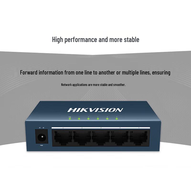 

Hikvision 5-Port 100Mbps Fast Ethernet Switch