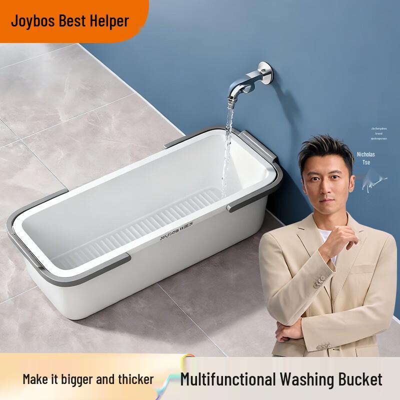 

Відро для миття швабри Jiabangshou 14.7 л прямокутне