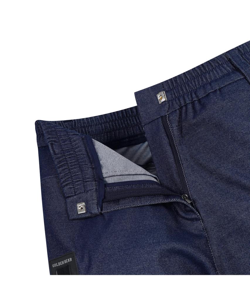 Goldeunbeeo (W) Loose Fit Denim Like Pants G5Paw25751Bux