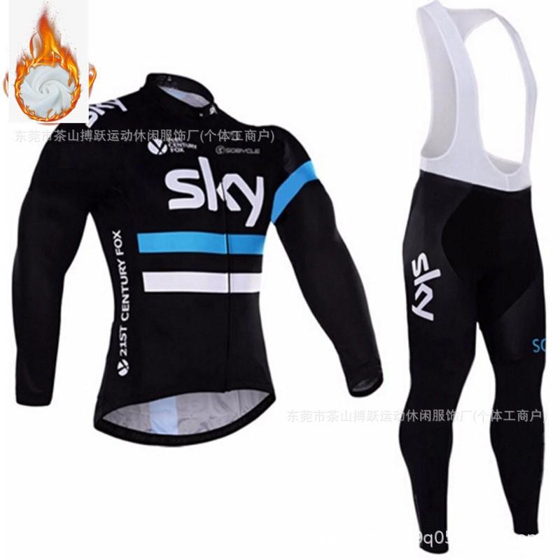 Winter Cycling Jersey Set Long Sleeve Thermal Insulated Bike Riding Suit Team Edition Men Women