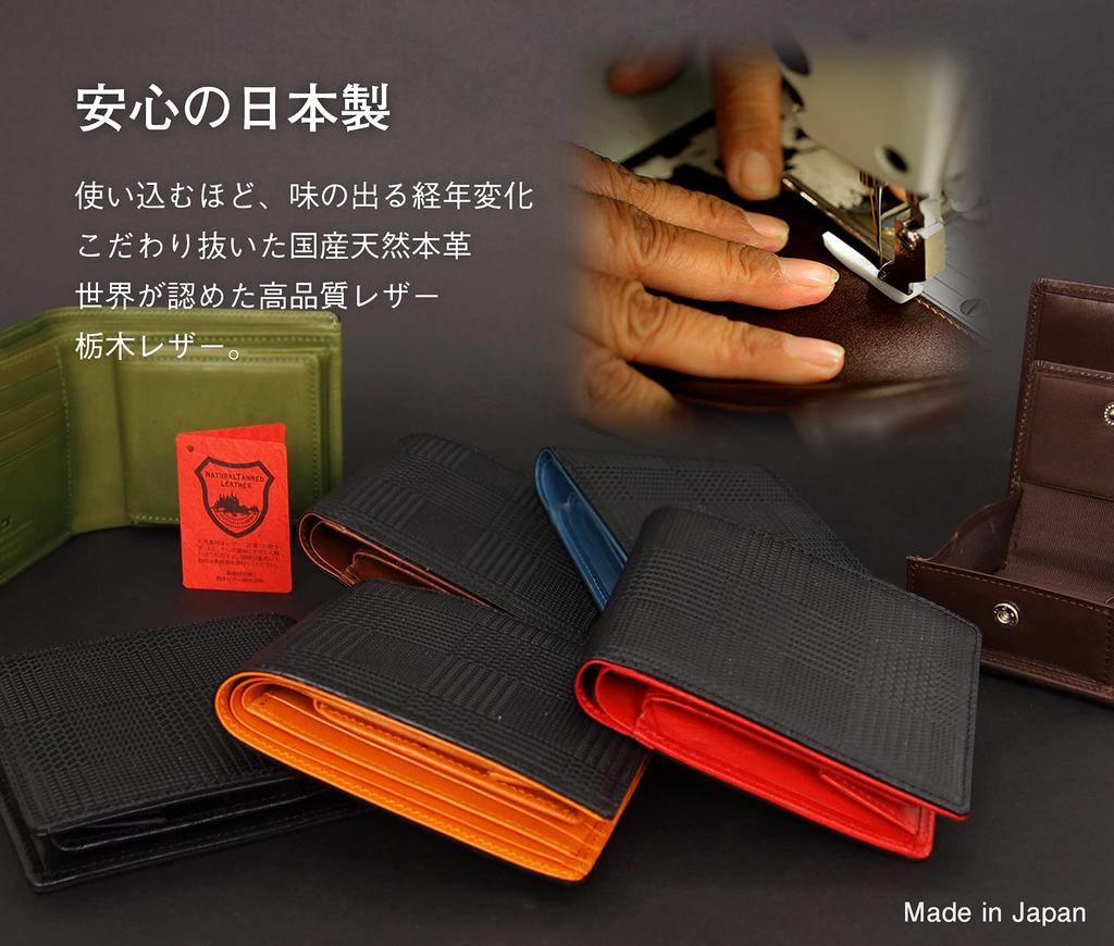 Bifold Wallet Made in Japan Glen Check 4OO3458 [Tochigi Leder] Herren (Grün)