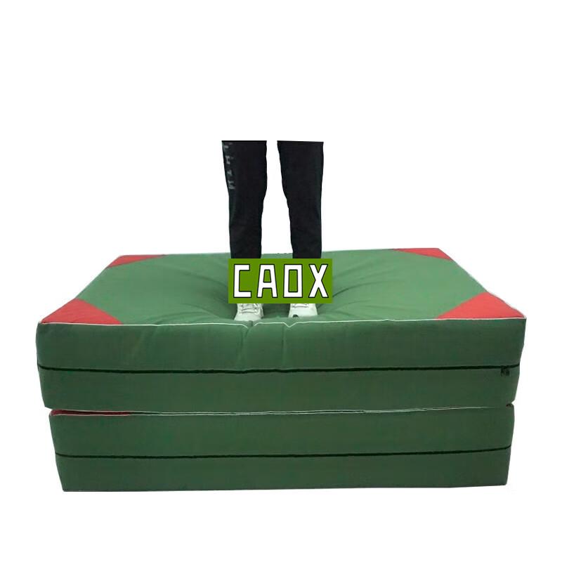 CAOX Waterproof Foldable Gymnastics Mat