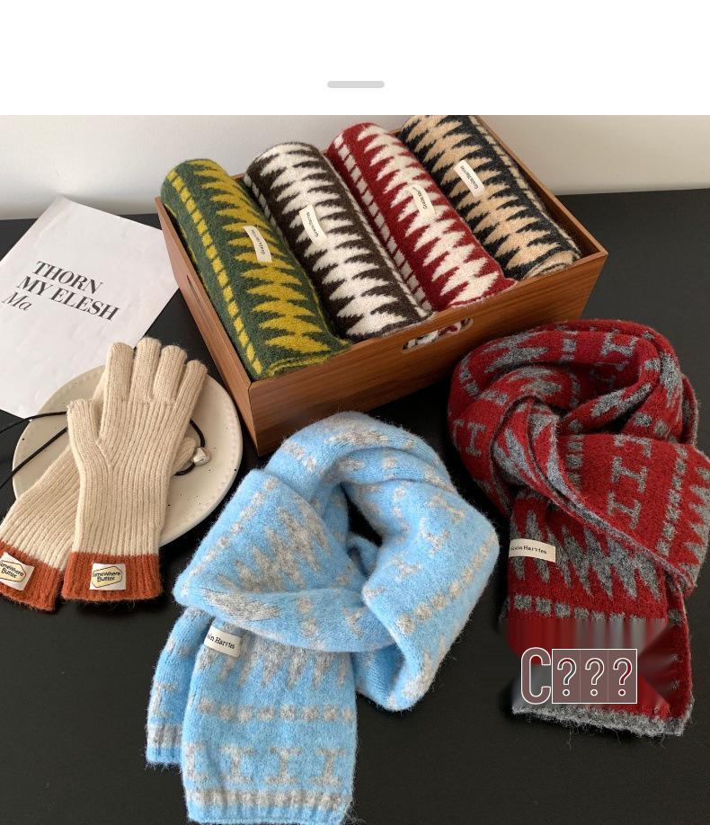 Fair Isle Wool-Blend Knitted Christmas Scarf for Men & Women - Warm, Cold-Proof, High-End Snood for Autumn/Winter