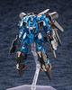 Phantasy Star Online 2 A.I.S Vega, 1/72 scale plastic model kit, approximately 150mm tall (KP539)